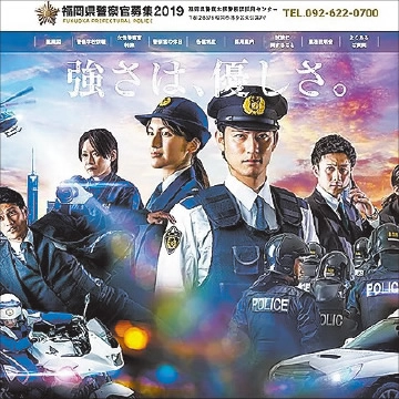 情報運用の自由度最強最速ツール