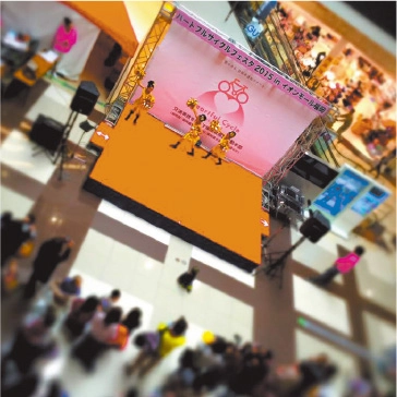 直接的な関心度の高い時間の共有