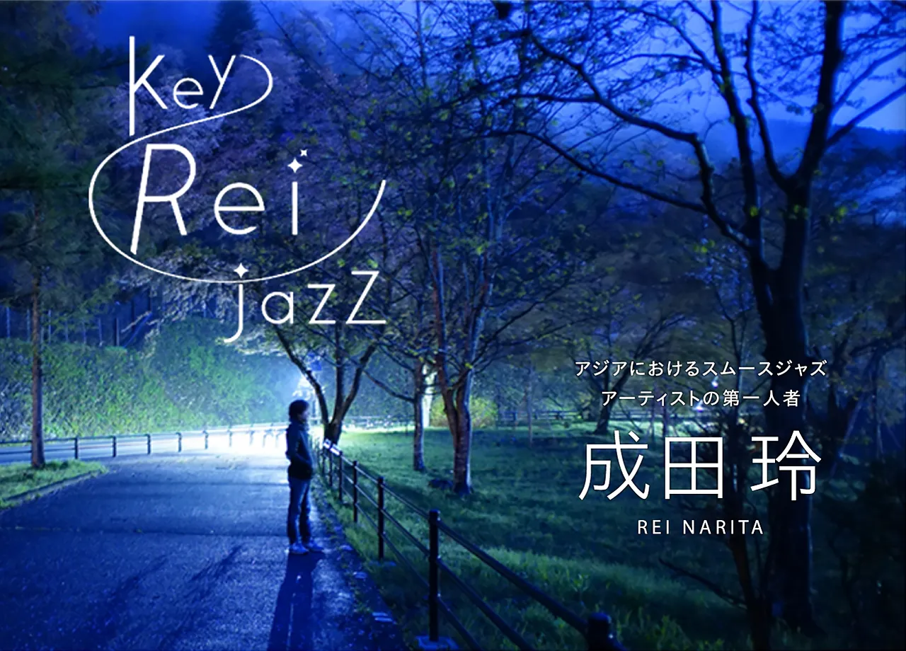 KeyReijazZ